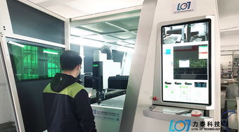 南京橄榄枝科技专业钣金定制厂家 激光切割加工中心